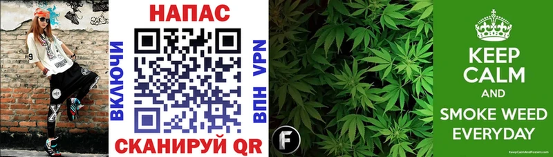 Купить закладку Гашиш  Альфа ПВП  Меф  Каннабис  Верхнеуральск