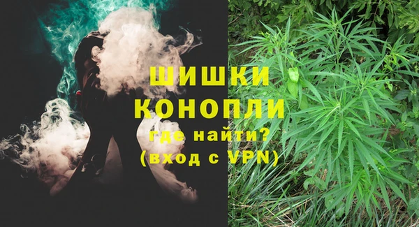 соль курить ск Кодинск