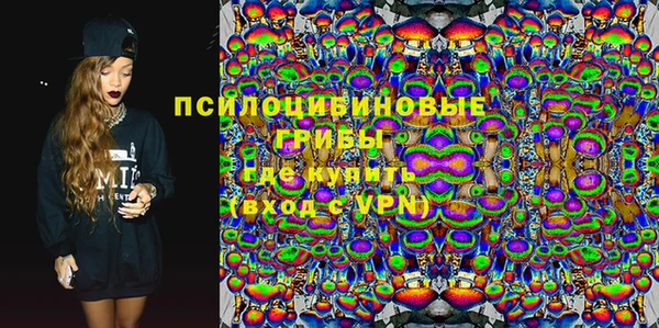 соль курить ск Кодинск