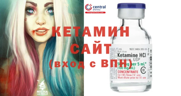 соль курить ск Кодинск