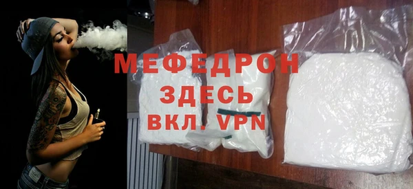 соль курить ск Кодинск