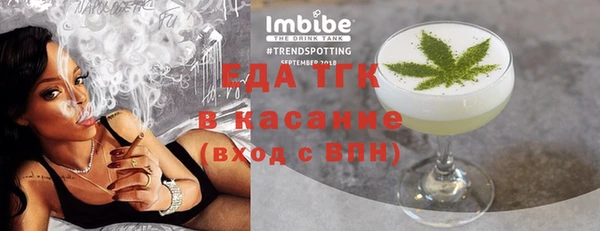 apvp Козловка