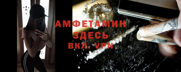 apvp Козловка