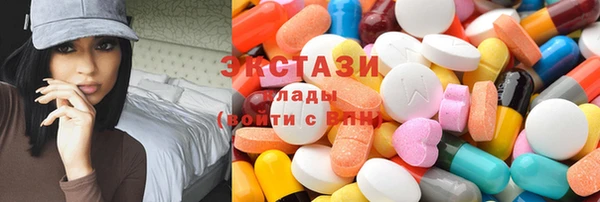 apvp Козловка