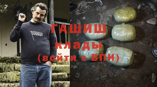 apvp Козловка