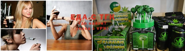 apvp Козловка