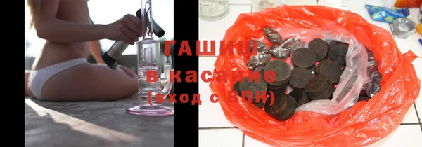 apvp Козловка