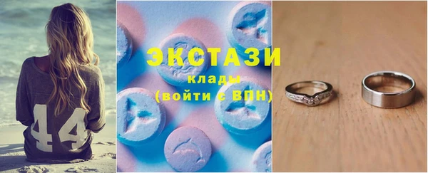 первитин Козельск