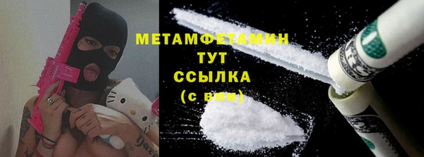 apvp Козловка