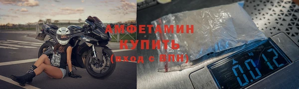 соль курить ск Кодинск