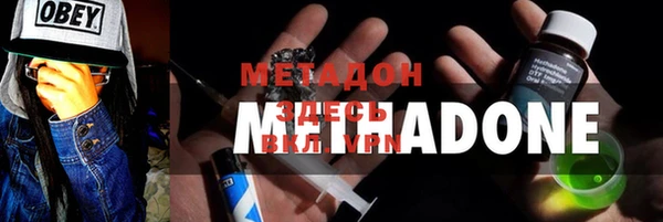 apvp Козловка