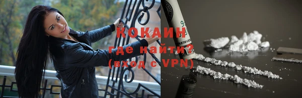 apvp Козловка