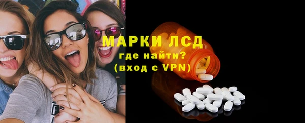 соль курить ск Кодинск