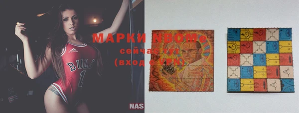 первитин Козельск