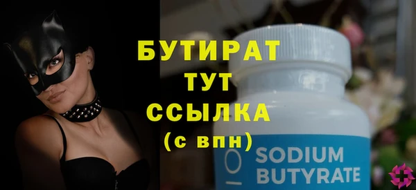 apvp Козловка