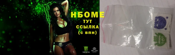 apvp Козловка