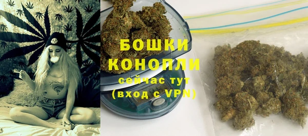соль курить ск Кодинск