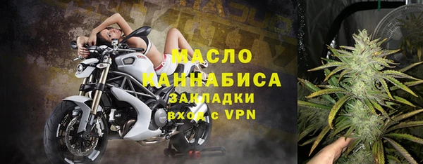 apvp Козловка