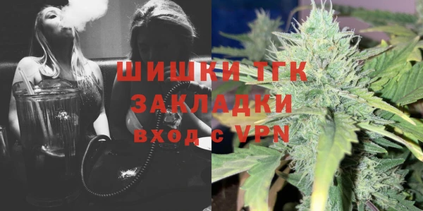 первитин Козельск