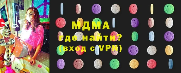 первитин Козельск