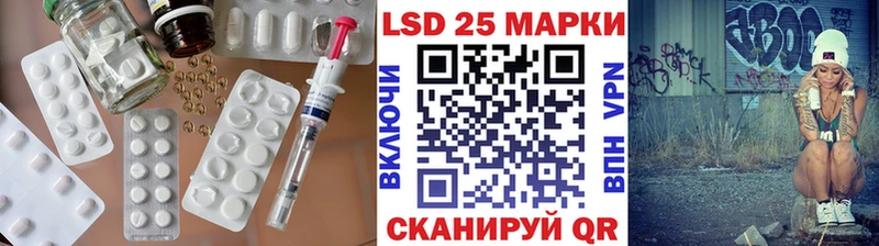 Купить где  Верхнеуральск  Лсд 25 экстази ecstasy 