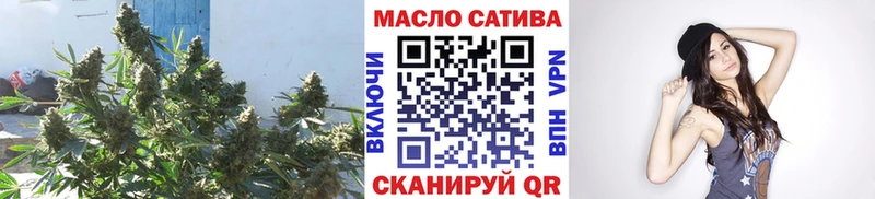 Дистиллят ТГК жижа  Купить закладки  Верхнеуральск 